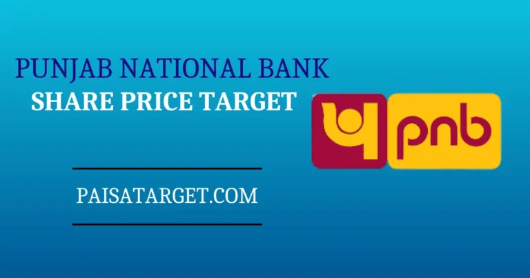 pnb-share-price-target