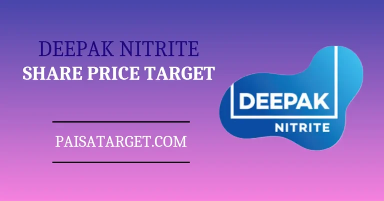 deepak-nitrite-share-price-target