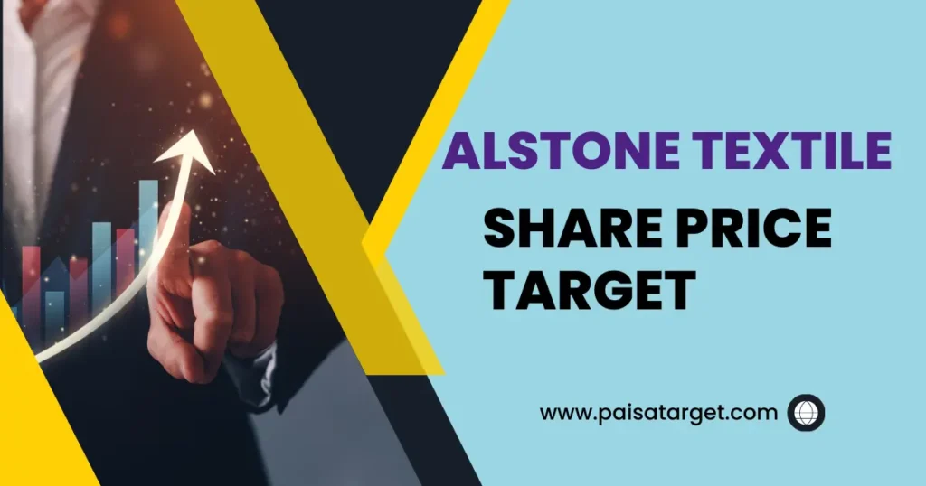 alstone textiles hare price target