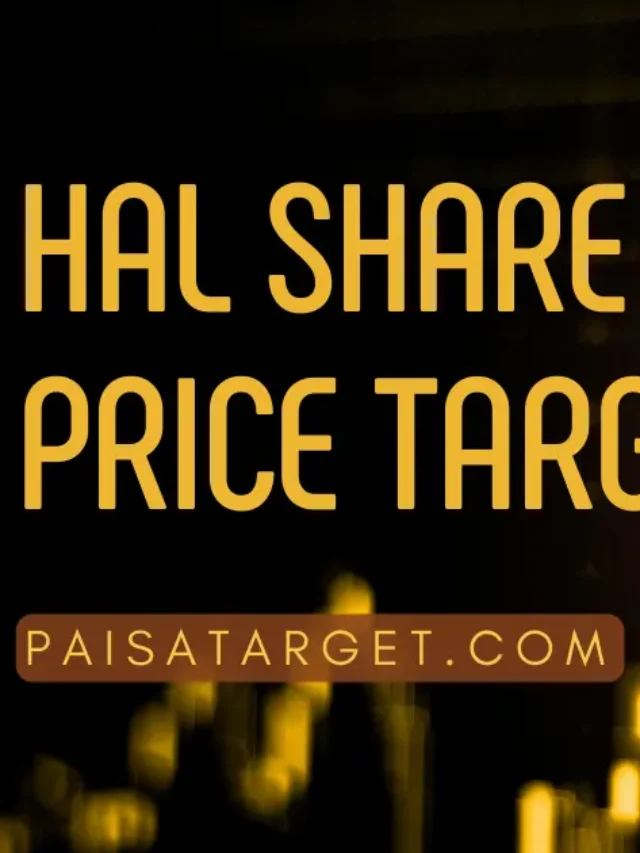 HAL कंपनी के शेयर से बन सकते हैं मालामाल, जानिए कैसे?